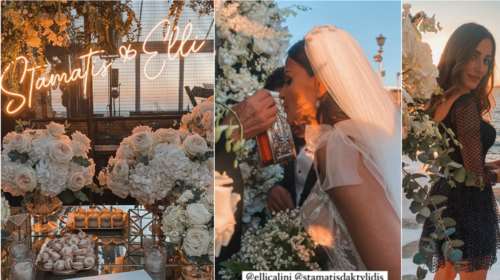 Ο γάμος υπερπαραγωγή του Mr. Tropicana στη Μύκονο: Ο στολισμός, το πάρτι και οι λαμπερές εμφανίσεις