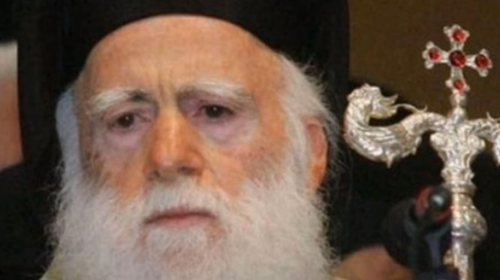 Σε κρίσιμη κατάσταση στη ΜΕΘ του ΠΑΓΝΗ ο Αρχιεπίσκοπος Κρήτης Ειρηναίος - Αρνητικός στο τεστ κορονοϊού