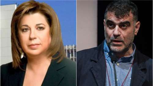 Η Προανακριτική ανοίγει τον φάκελο &quot;Οι δημοσιογράφοι του σκανδάλου Novartis&quot;- Ποιοι θα κληθούν να καταθέσουν