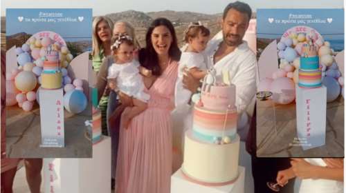 Αριάνα - Φιλίππα Τανιμανίδη: Γενέθλια υπερπαραγωγή στη Μύκονο με μπαλόνια, τούρτες και μπάνιο στην πισίνα