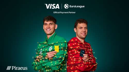 Οι γιορτινές αγορές με κάρτες Visa της τράπεζας Πειραιώς σε στέλνουν στο Final Four της EuroLeague