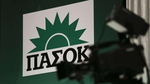 ΠΑΣΟΚ σε Μητσοτάκη για αύξηση 20% στις εφημερίες των γιατρών: Ψίχουλα και εμπαιγμός οι εξαγγελίες