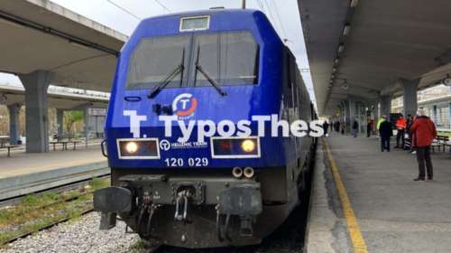 Θεσσαλονίκη: Ακινητοποιήθηκε τρένο - Έβγαιναν καπνοί από τα κλιματιστικά