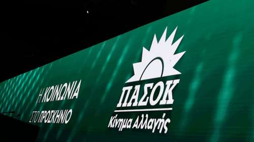 ΠΑΣΟΚ για την ομιλία Μητσοτάκη: Σε εμφανή πολιτική αμηχανία ο πρωθυπουργός