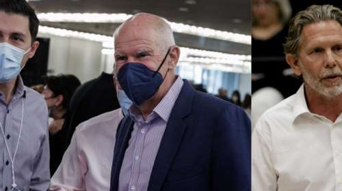 ΚΙΝΑΛ: Eπαφές Παπανδρέου με Γερουλάνο και Χρηστίδη - Δεν τέθηκε θέμα απόσυρσης των υποψηφιοτήτων, σύμφωνα με πληροφορίες