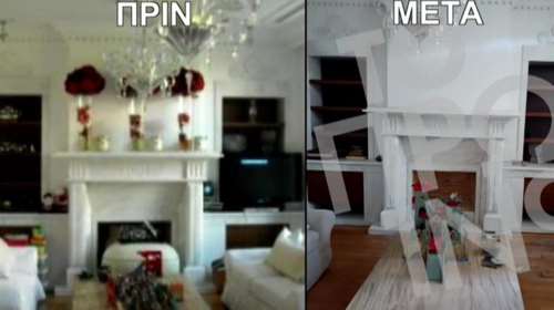 Ρήμαξαν το πανάκριβο σπίτι του Άκη Τσοχατζόπουλου στη Διονυσίου Αρεοπαγίτου - Έκλεψαν έπιπλα, ξήλωσαν το πάτωμα