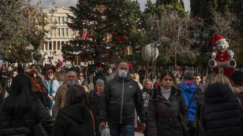 Αλλάζει η εβδομαδιαία έκθεση του ΕΟΔΥ: Θα περιλαμβάνει πλέον κορονοϊό, γρίπη και RSV