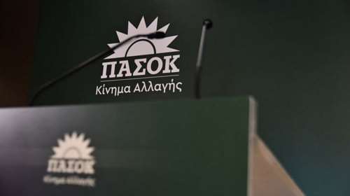 ΠΑΣΟΚ για debate Μητσοτάκη-Τσίπρα: ΝΔ-ΣΥΡΙΖΑ συντηρούν το τοξικό κλίμα - Να ακουστούν όλες οι απόψεις