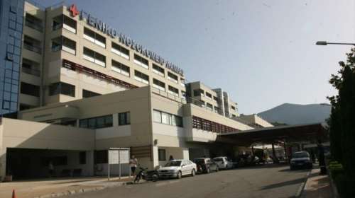 Λαμία: 66χρονος αρνήθηκε να διασωληνωθεί και πέθανε στα επείγοντα του νοσοκομείου