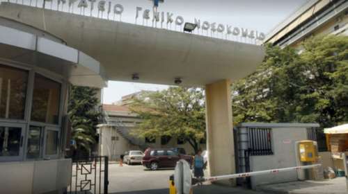 Βόλος: Σε κρίσιμη κατάσταση 9χρονο κοριτσάκι - Υπέστη αλλεργικό σοκ [Βίντεο]