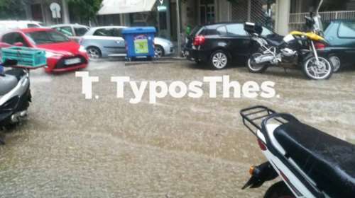 Δρόμοι &quot;ποτάμια&quot; στη Θεσσαλονίκη από τις ισχυρές καταιγίδες - Διακοπές και στην ηλεκτροδότηση [εικόνες - βίντεο]