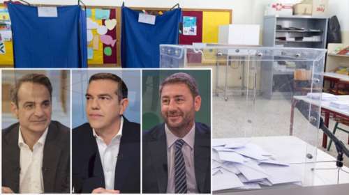 Δημοσκόπηση Kapa Research: Νίκη της Ν.Δ, η διαφορά στις 5,8 μονάδες με τον ΣΥΡΙΖΑ- Γιατί είναι τόσο ήσυχη η καμπάνια