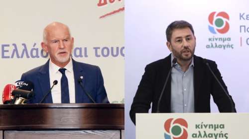 Εκλογές στο ΚΙΝΑΛ: &quot;Μάχη&quot; για τα ντιμπέιτ - Επιμένει στην πρότασή του ο Παπανδρέου - Αντιδρά ο Ανδρουλάκης