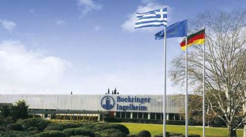 Boehringer Ingelheim: Η νέα μεγάλη επένδυση της γερμανικής φαρμακευτικής εταιρείας στην Ελλάδα - Τι περιλαμβάνει