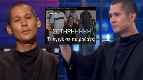 Masterchef: H ατάκα του Κουτσόπουλου για αποχώρηση του Κοντιζά που άναψε φωτιές