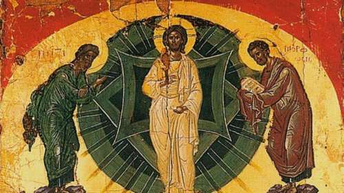 Εορτολόγιο: Ποιοι γιορτάζουν σήμερα Πέμπτη 6 Αυγούστου - Η μεγάλη γιορτή του Σωτήρος