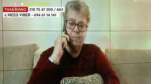 &quot;Σπαρταρούσα, κατηγορώ το νοσοκομείο, όχι τους γιατρούς&quot; λέει η γυναίκα που καταγγέλλει ότι χειρουργήθηκε χωρίς αναισθησία