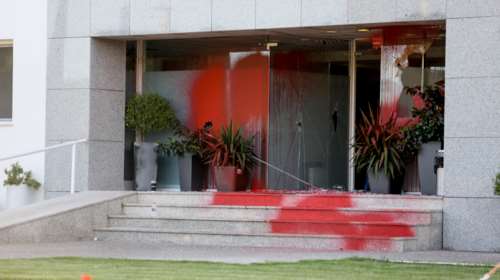 Ηγετικό στέλεχος του Ρουβίκωνα κατηγορείται για ηθική αυτουργία σε δολοφονία