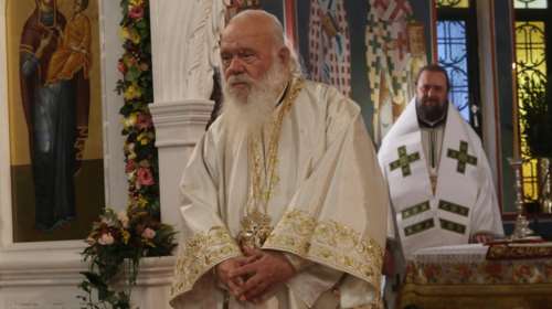 Εξιτήριο για τον Αρχιεπίσκοπο Ιερώνυμο πιθανότερα σήμερα ή το αργότερο αύριο