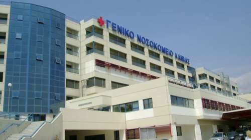 Θλίψη στη Λαμία: Πέθανε από κορονοϊό ο Διευθυντής Εκπαίδευσης