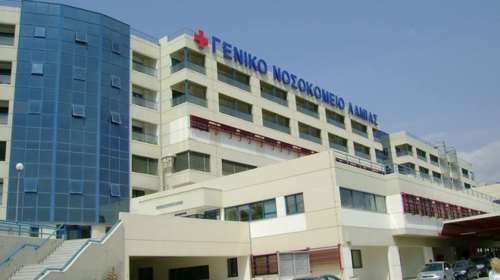 Κορονοϊός: Ζευγάρι ανεμβολίαστων έχασε τη ζωή του στη Λαμία με διαφορά λίγων ημερών  - Αφήνουν πίσω τους 3 παιδιά