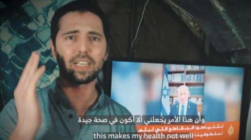 &quot;Θέλω να φύγω από εδώ&quot;: Η Χαμάς έδωσε στη δημοσιότητα βίντεο με Ισραηλινό όμηρο που ζητά να απελευθερωθεί