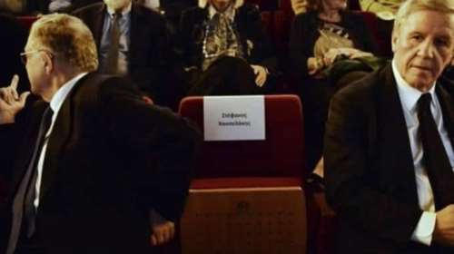 Πολάκης για Σημίτη: Ο Κασσελάκης δεν πήγε στην εκδήλωση για τον άνθρωπο που έκανε νόμο τη μίζα και το μαύρο χρημα