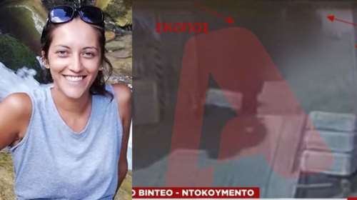 Άγιοι Ανάργυροι: Για μονταρισμένο βίντεο κάνει λόγο η οικογένεια της Κυριακής - &quot;Υπάρχει κενό, δεν είναι ολοκληρωμένο&quot;