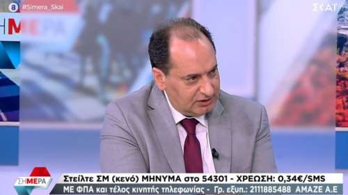 Σπίρτζης: Ο Κασσελάκης δεν μπορεί να οδηγήσει τον ΣΥΡΙΖΑ στην κυβέρνηση - Θα επέλεγα Τσίπρα για την ηγεσία της Κεντροαριστεράς