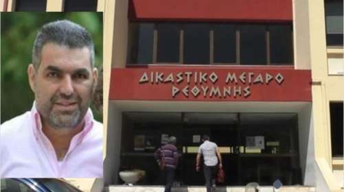 Κρήτη: Ισόβια για τη στυγερή δολοφονία του 43χρονου κοινοτάρχη Κώστα Κατσουλάκη στα Χανιά