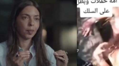 Η σοκαριστική μαρτυρία ομήρου της Χαμάς - &quot;Στη Γάζα με έβλεπαν σαν τρόπαιο, πανηγύριζαν στους δρόμους&quot;