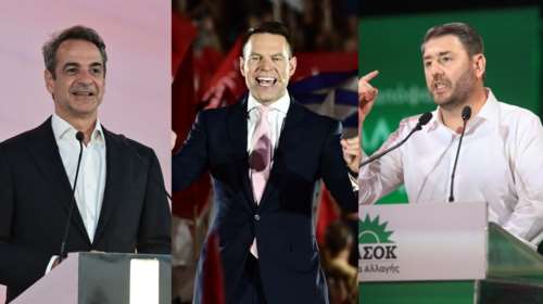 Δημοσκόπηση MRB: Δυσαρέσκεια για Μητσοτάκη, αδιαφορία για Κασσελάκη, Ανδρουλάκη - Τι σκέφτονται οι πολίτες για τους τρεις αρχηγούς