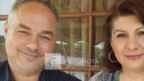 Πανελλήνιες 2024: Μαζί στη ζωή, μαζί και στο Πανεπιστήμιο - Το ζευγάρι από τον Βόλο που ετοιμάζεται για... φοιτητική ζωή