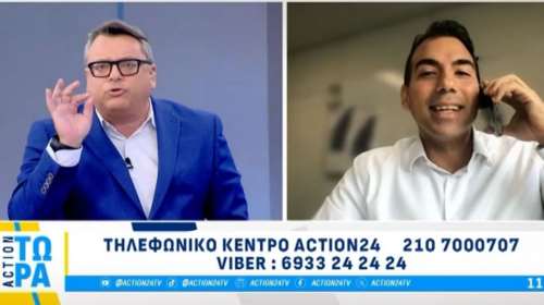 Έξαλλος ο Υποφάντης: Τσακώθηκε με καλεσμένο και τον έκοψε σε ζωντανή σύνδεση - &quot;Μην μου το παίζετε έξυπνος εμένα&quot;