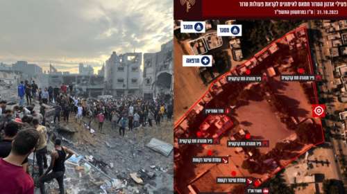 Ισραήλ: Ο στρατός επιβεβαίωσε το χτύπημα στην Τζαμπαλίγια - &quot;Σκοτώσαμε ηγετικό στέλεχος της Χαμάς&quot;