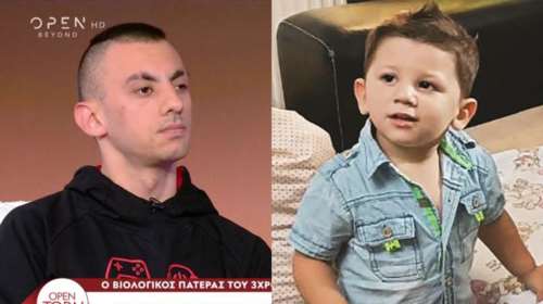 Ηράκλειο: &quot;Είμαι αθώος - Τον Άγγελο τον υπεραγαπούσα&quot; - Αρνείται τις κατηγορίες για κακοποίηση ο βιολογικός πατέρας του 3χρονου