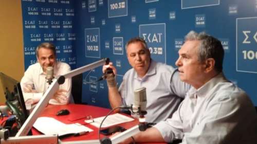 Κυριάκος Μητσοτάκης: Ειρωνείες από τα τρολ του ΣΥΡΙΖΑ για τα ακίνητα που πούλησε για να σπουδάσει τα παιδιά του