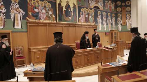 Έκτακτη σύσκεψη της Ιεράς Συνόδου τη Δευτέρα - Χωρίς πιστούς ο εορτασμός των Θεοφανείων