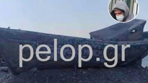 Αυτό είναι το καΐκι που κρυβόταν ο μακελάρης της Ανδραβίδας: Η σύλληψη με το εσώρουχο και ο φόβος του