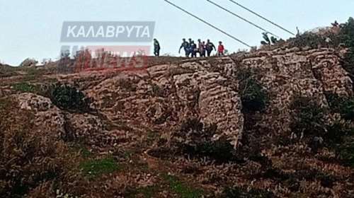 Τραγωδία στα Καλάβρυτα: Νεκρός Άγγλος φωτογράφος σε φαράγγι