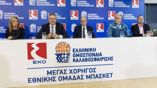 Η ΕΚΟ Μέγας Χορηγός όλων των Εθνικών Ομάδων Μπάσκετ