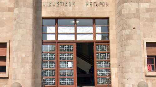 Ρόδος: Καταδικάστηκε για γυναικοκτονία, αλλά δεν έκανε ποτέ το έγκλημα που του αποδόθηκε