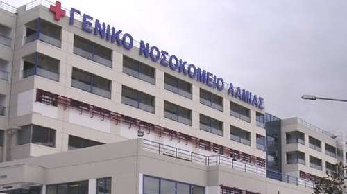 Λαμία: Σοκάρει η περιγραφή της νοσηλεύτριας - "Την έσπρωξε, την κλώτησε, την χτύπησε με γροθιές", καταγγέλλει ο δικηγόρος της