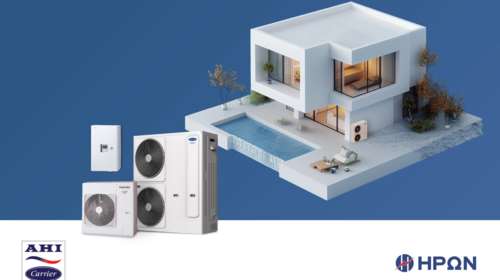 Ο ΗΡΩΝ εγκαινιάζει την νέα υπηρεσία  αντλιών θερμότητας  EcoHeat Pump