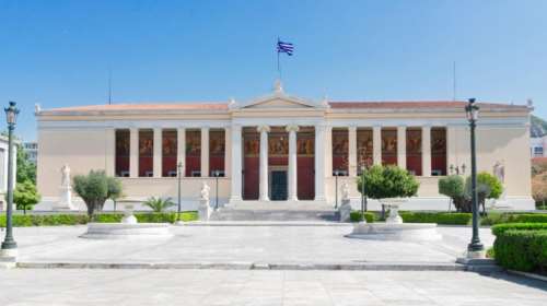 Ολοκληρώθηκε με επιτυχία η καινοτόμος Δράση &quot;Προσωποποιημένη Επιμόρφωση με τη Χρήση Τεχνητής Νοημοσύνης&quot; από το Ε-Learning του Κ.Ε.ΔΙ.ΒΙ.Μ. του Ε.Κ.Π.Α. σε συνεργασία με την Δ.ΥΠ.Α.