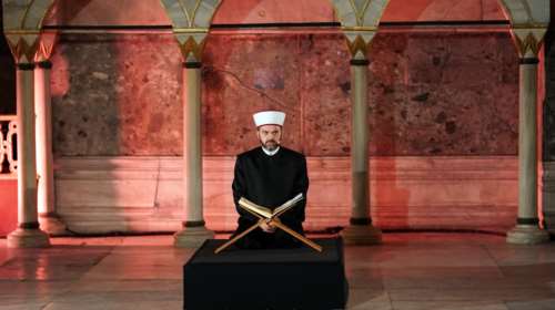 Εκπρόσωπος Ερντογάν: Δεν θα γίνει μουσουλμανικό τέμενος η Αγία Σοφία, προς το παρόν...