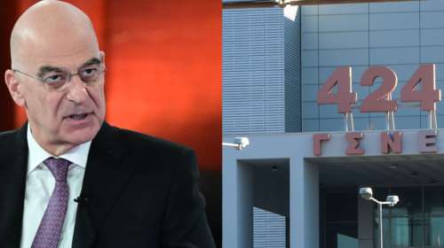 Πώς ο Δένδιας ξήλωσε όλη την ηγεσία του υγειονομικού των Ενόπλων Δυνάμεων - Νέες καταγγελίες για το 424 της Θεσσαλονίκης