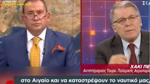 Παραλήρημα Τούρκων αναλυτών: Θα γίνει νέο Ναυαρίνο - Ελλάδα και ΗΠΑ θα μας βυθίσουν τον στόλο