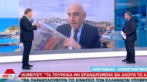 Τουρκικά drone θα &quot;ακούν&quot; τις κινήσεις των ελληνικών υποβρυχίων - Αποκαλύψεις της Hurriyet