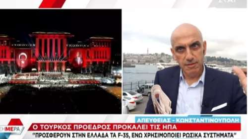 &quot;Η Ελλάδα δεν είναι αντάξια μας&quot;: Από τις κορώνες Ερντογάν στο μανιφέστο εξωτερικής πολιτικής με αναφορές στο 1922